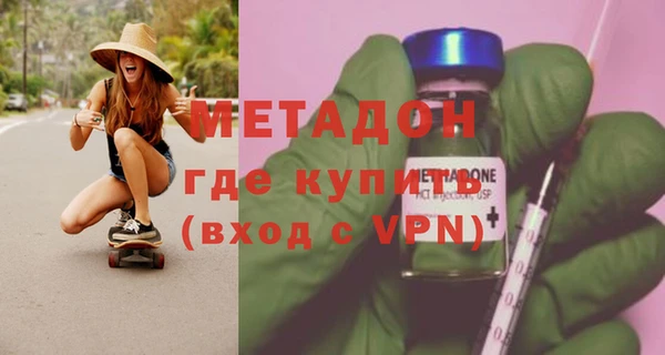 соль ск Алзамай