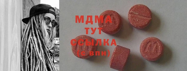прущая мука Алексин