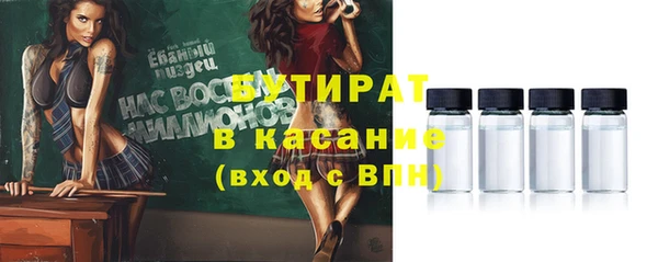 ешки Алексеевка