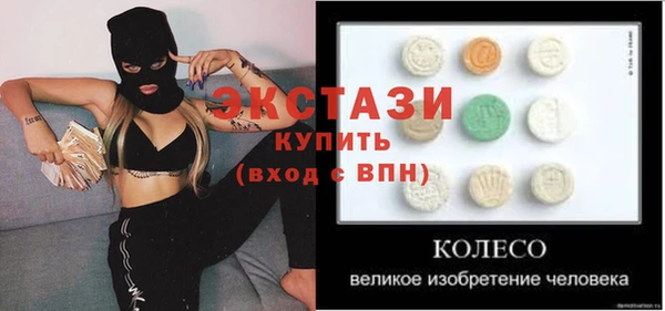 прущая мука Алексин