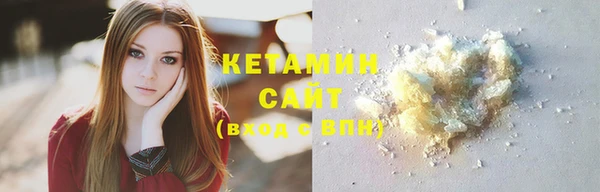 соль ск Алзамай