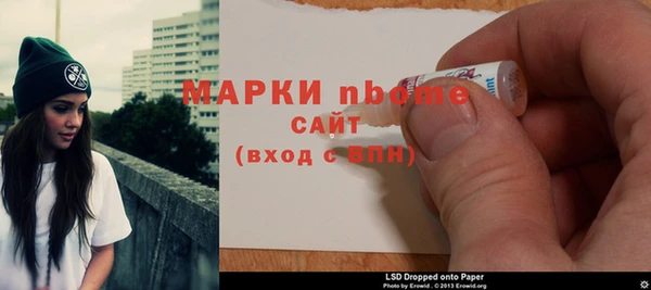 прущая мука Алексин