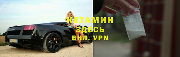 соль ск Алзамай