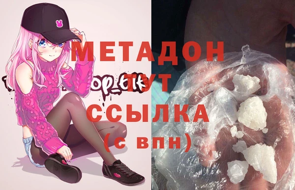 соль ск Алзамай