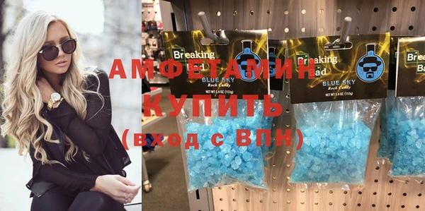 соль ск Алзамай