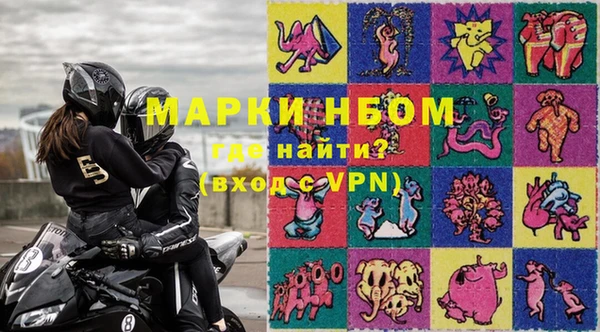 прущая мука Алексин