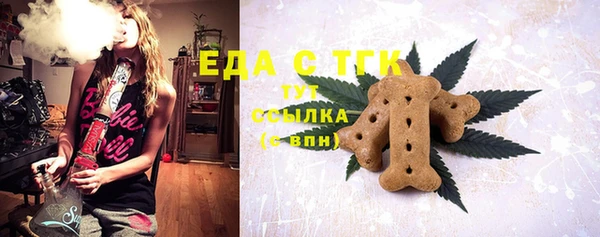 ешки Алексеевка