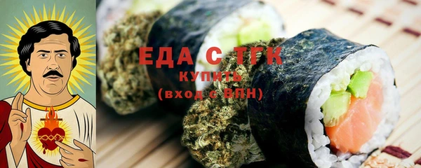 ешки Алексеевка
