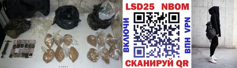 ЛСД экстази кислота  МЕГА ТОР  Ветлуга 